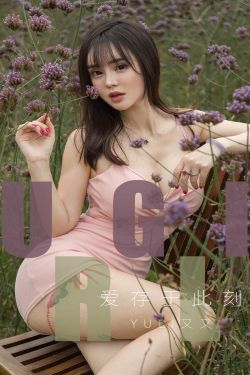 伊丽莎白奥尔森演的老男孩