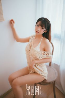 新婚之夜被全村人玩txt