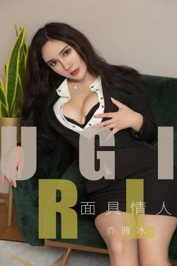 保守娇妻被别人征服