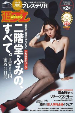 当家小娘子