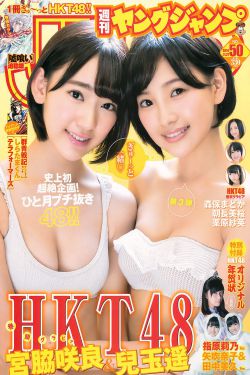 18videosex性欧美free