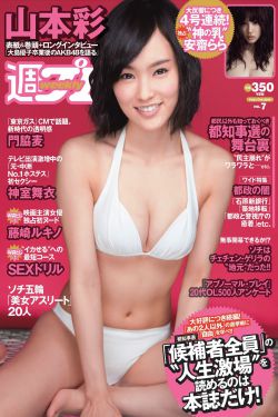 欧美18videosex极品